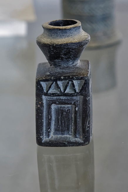 Téhéran-Musée archéologique-032